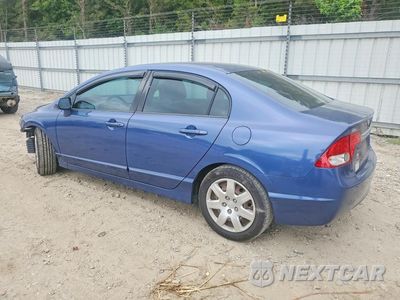 Drugie zdjęcie samochodu z przodu: 2010 HONDA CIVIC LX VIN:2HGFA1F55AH510326 - miniatura