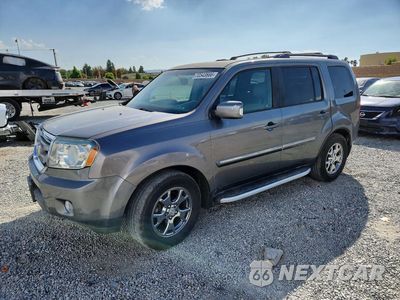 2009 HONDA PILOT TOURING 5FNYF48959B031285 - główne zdjęcie licytacji z USA - miniatura