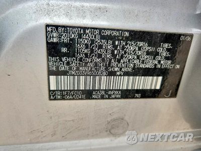 Zdjęcie 12 z 12 samochodu: 2006 TOYOTA RAV4 BASE VIN:JTMZD33V965008260 - miniatura