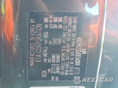 Zdjęcie 13 z 13 samochodu: 2025 KIA SPORTAGE LX VIN:KNDPU3DF5S7343769 - miniatura