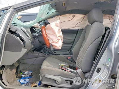 Zdjęcie 7 z 12 samochodu: 2010 HONDA CIVIC VP VIN:19XFA1F31AE079394 - miniatura