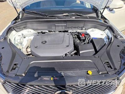 Zdjęcie 13 z 15 samochodu: 2026 VOLVO XC90 PLUS VIN:YV4062PE1T1498037 - miniatura