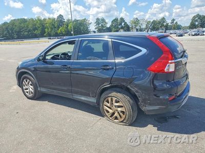 Drugie zdjęcie samochodu z przodu: 2016 HONDA CR-V EX VIN:2HKRM4H56GH708527 - miniatura
