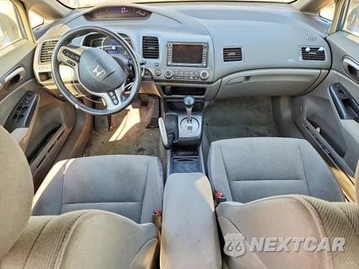 Zdjęcie 8 z 12 samochodu: 2007 HONDA CIVIC EX VIN:1HGFA16887L142018 - miniatura