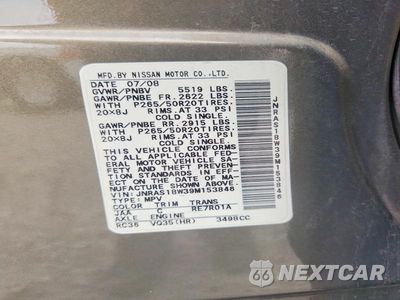 Zdjęcie 14 z 14 samochodu: 2009 INFINITI FX35 BASE VIN:JNRAS18W39M153846 - miniatura