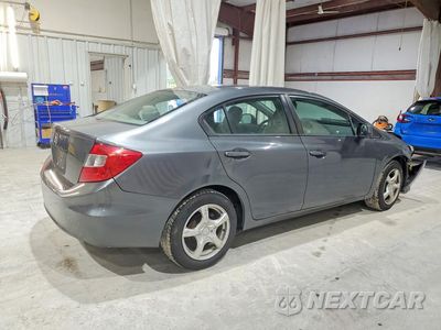 Trzecie zdjęcie samochodu z tyłu: 2012 HONDA CIVIC LX VIN:2HGFB2F58CH324740 - miniatura