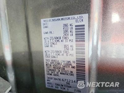 Zdjęcie 14 z 14 samochodu: 2024 NISSAN ROGUE SV VIN:5N1BT3BA7RC675214 - miniatura