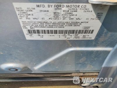 Zdjęcie 13 z 13 samochodu: 2008 LINCOLN MKX VIN:2LMDU88C68BJ31902 - miniatura
