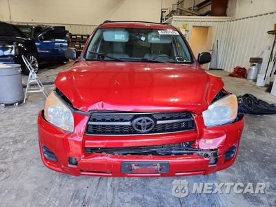 Piąte zdjęcie samochodu w środku: 2012 TOYOTA RAV4 BASE VIN:2T3BF4DV4CW206684 - miniatura