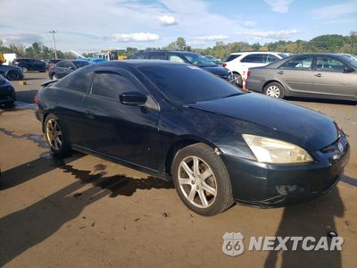 Czwarte zdjęcie samochodu z boku: 2005 HONDA ACCORD EX VIN:1HGCM81675A005573 - miniatura
