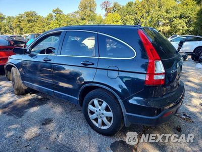 Drugie zdjęcie samochodu z przodu: 2008 HONDA CR-V EXL VIN:JHLRE387X8C015775 - miniatura