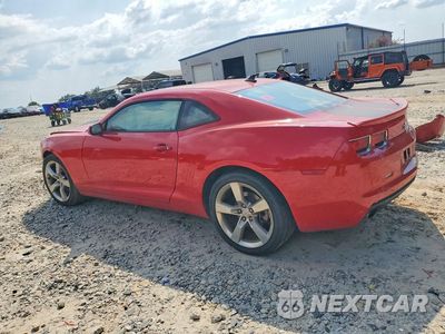 Drugie zdjęcie samochodu z przodu: 2010 CHEVROLET CAMARO LT VIN:2G1FF1EV9A9151387 - miniatura