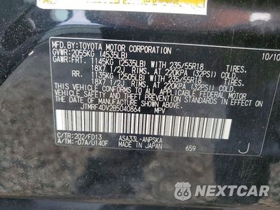 Zdjęcie 13 z 13 samochodu: 2011 TOYOTA RAV4 SPORT VIN:JTMRF4DV2B5040864 - miniatura