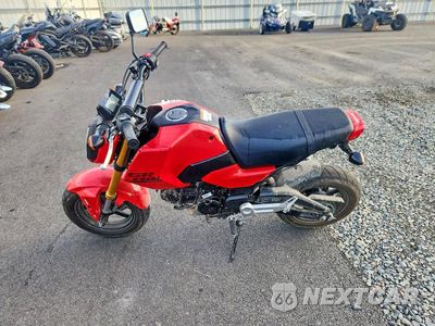 Trzecie zdjęcie samochodu z tyłu: 2025 HONDA GROM 125 VIN:MLHJC9219S5301620 - miniatura