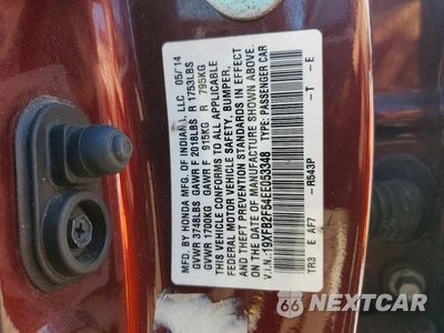 Zdjęcie 12 z 12 samochodu: 2014 HONDA CIVIC LX VIN:19XFB2F54EE053348 - miniatura