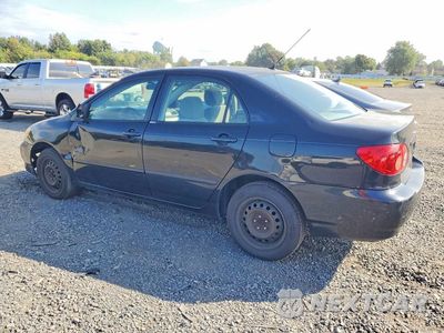 Drugie zdjęcie samochodu z przodu: 2008 TOYOTA COROLLA CE VIN:2T1BR32E28C888731 - miniatura