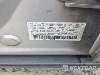 Zdjęcie 12 z 12 samochodu: 2006 HONDA ACCORD LX VIN:JHMCM56496C007091 - miniatura