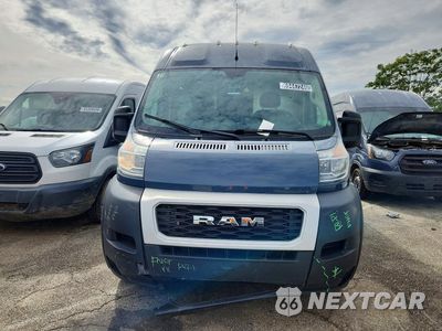 Piąte zdjęcie samochodu w środku: 2020 RAM PROMASTER 3500 DELIVERY VAN VIN:3C6URVJG0LE147714 - miniatura