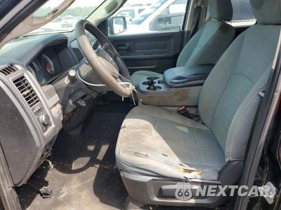 Zdjęcie 7 z 12 samochodu: 2014 RAM 1500 ST VIN:1C6RR6FT3ES121691 - miniatura