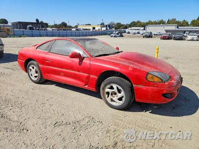 Czwarte zdjęcie samochodu z boku: 1994 DODGE STEALTH R/T LUXURY VIN:JB3AM54J2RY025913 - miniatura