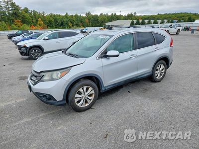 2013 HONDA CR-V EXL 2HKRM4H71DH685798 - główne zdjęcie licytacji z USA - miniatura