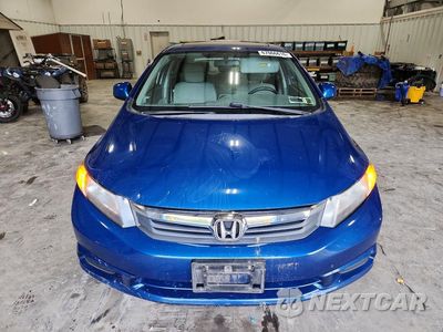 Piąte zdjęcie samochodu w środku: 2012 HONDA CIVIC EX VIN:2HGFB2F89CH582548 - miniatura