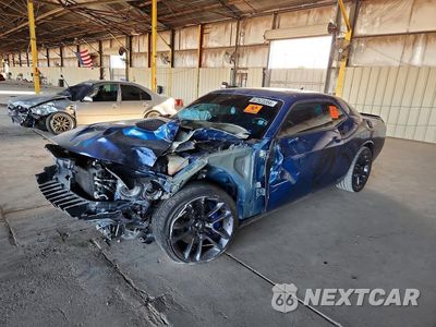 2023 DODGE CHALLENGER R/T SCAT PACK 2C3CDZFJ5PH546518 - główne zdjęcie licytacji z USA - miniatura