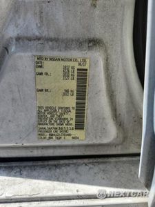 Zdjęcie 12 z 12 samochodu: 2017 NISSAN ALTIMA 2.5 S VIN:1N4AL3AP7HN365515 - miniatura