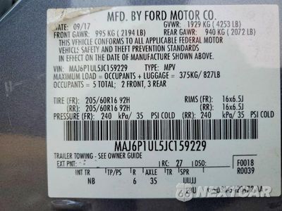 Zdjęcie 13 z 13 samochodu: 2018 FORD ECOSPORT SE VIN:MAJ6P1UL5JC159229 - miniatura