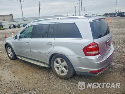 Drugie zdjęcie samochodu z przodu: 2011 MERCEDES-BENZ GL 450 4MATIC VIN:4JGBF7BE9BA756184 - miniatura