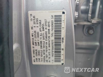 Zdjęcie 12 z 12 samochodu: 2010 HONDA ACCORD LX VIN:1HGCP2F34AA035272 - miniatura