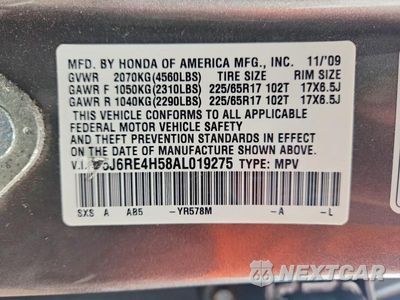 Zdjęcie 14 z 14 samochodu: 2010 HONDA CR-V EX VIN:5J6RE4H58AL019275 - miniatura