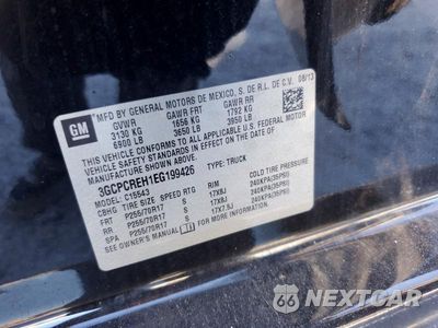 Zdjęcie 12 z 12 samochodu: 2014 CHEVROLET SILVERADO C1500 LT VIN:3GCPCREH1EG199426 - miniatura