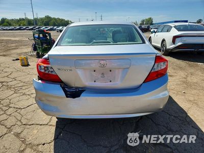 Zdjęcie 6 z 12 samochodu: 2012 HONDA CIVIC LX VIN:19XFB2F58CE036582 - miniatura