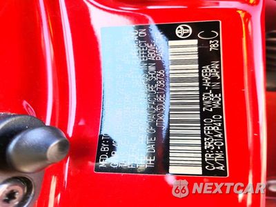 Zdjęcie 13 z 13 samochodu: 2014 TOYOTA PRIUS TWO VIN:JTDKN3DU8E1738736 - miniatura