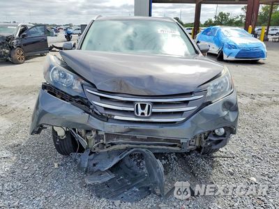 Piąte zdjęcie samochodu w środku: 2014 HONDA CR-V EXL VIN:2HKRM3H70EH557547 - miniatura