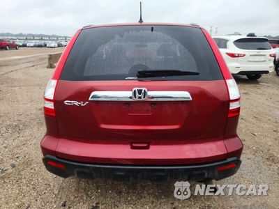 Zdjęcie 6 z 13 samochodu: 2008 HONDA CR-V EX VIN:JHLRE48548C019325 - miniatura