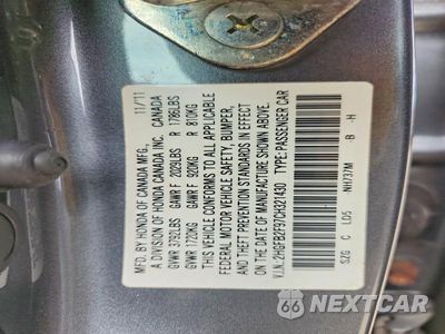 Zdjęcie 12 z 12 samochodu: 2012 HONDA CIVIC EXL VIN:2HGFB2F97CH321430 - miniatura