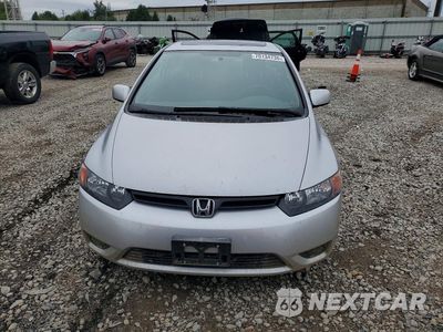 Piąte zdjęcie samochodu w środku: 2007 HONDA CIVIC EX VIN:2HGFG12897H539111 - miniatura