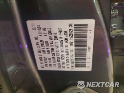 Zdjęcie 12 z 12 samochodu: 2012 HONDA ACCORD SE VIN:1HGCP2F62CA211507 - miniatura