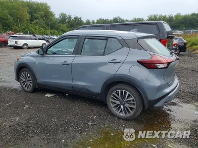 Drugie zdjęcie samochodu z przodu: 2022 NISSAN KICKS SV VIN:3N1CP5CV6NL492768 - miniatura