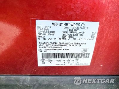 Zdjęcie 13 z 13 samochodu: 2015 FORD EXPLORER VIN:1FM5K7B88FGC40047 - miniatura