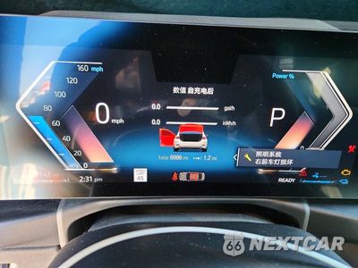 Zdjęcie 9 z 12 samochodu: 2024 BMW 330XE VIN:3MW39FS07R8E60663 - miniatura