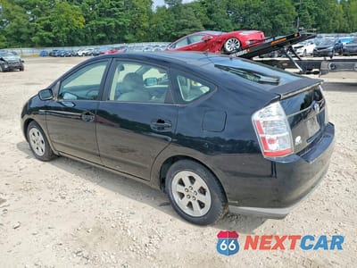 Drugie zdjęcie samochodu z przodu: 2009 TOYOTA PRIUS BASE VIN:JTDKB20U397869357 - miniatura