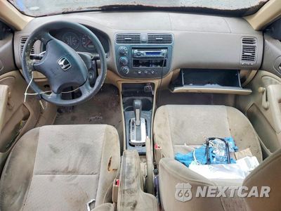 Zdjęcie 8 z 12 samochodu: 2004 HONDA CIVIC DX VP VIN:2HGES16394H573425 - miniatura