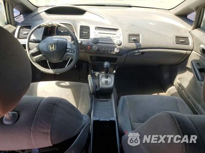 Zdjęcie 8 z 12 samochodu: 2008 HONDA CIVIC LX VIN:2HGFA16558H526150 - miniatura