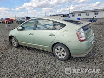 Drugie zdjęcie samochodu z przodu: 2008 TOYOTA PRIUS BASE VIN:JTDKB20U983425468 - miniatura