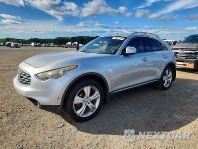 2011 INFINITI FX35 BASE JN8AS1MW6BM140623 - główne zdjęcie licytacji z USA - miniatura