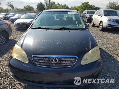 Piąte zdjęcie samochodu w środku: 2008 TOYOTA COROLLA CE VIN:2T1BR32E28C888731 - miniatura