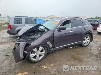 2011 INFINITI FX35 BASE JN8AS1MW3BM140854 - główne zdjęcie licytacji z USA - miniatura